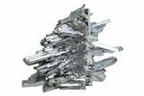 Lustrous, Metallic Stibnite Crystals - Jiangxi, China #236184-1